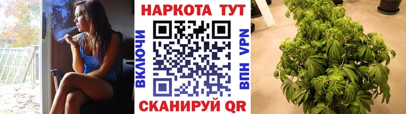 Где найти наркотики Кола Alpha-PVP  OMG рабочий сайт  Псилоцибиновые грибы  Конопля  ГАШИШ  Меф мяу мяу 