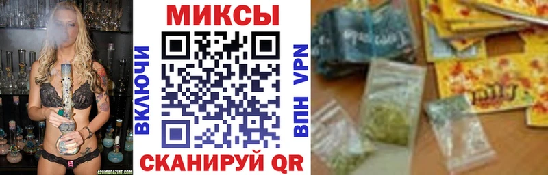 БУТИРАТ жидкий экстази  гидра маркетплейс  Кола  магазин   