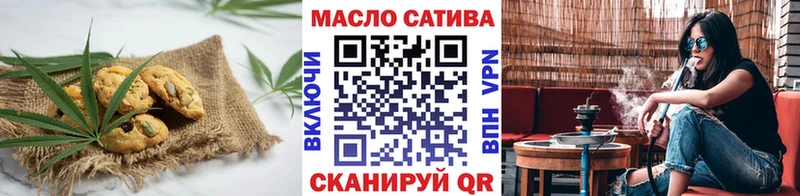 где найти   даркнет наркотические препараты  Печенье с ТГК марихуана  Кола  гидра рабочий сайт 