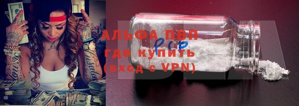 экстази Киреевск