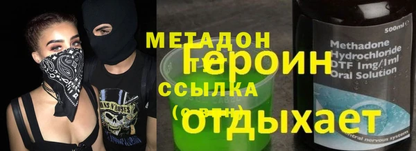 кокаин перу Козельск