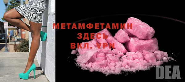 MDMA Premium VHQ Карталы