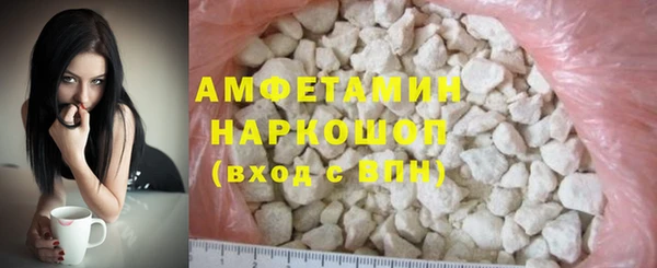 кокаин VHQ Кодинск