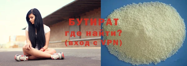 mix Кинешма
