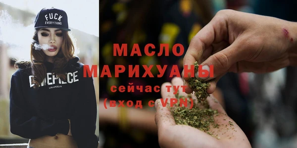 кокаин VHQ Кодинск