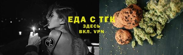 jwh Киренск