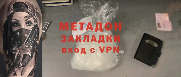 экстази Киреевск