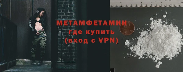кокаин Козловка
