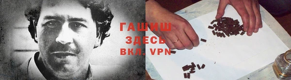 кокаин Козловка
