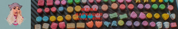 jwh Киренск