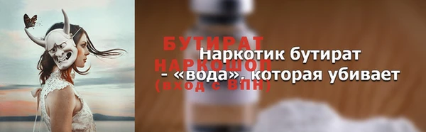 кокаин перу Козельск