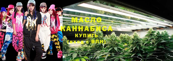 экстази Киреевск