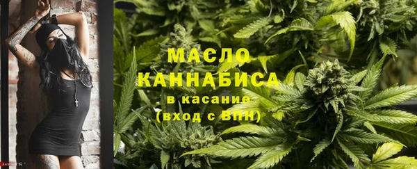 кокаин Козловка
