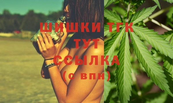 mix Кинешма