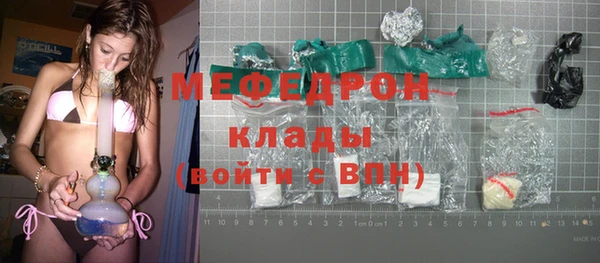 кокаин Козловка
