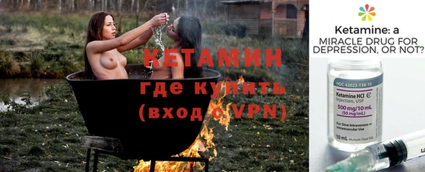 mix Кинешма