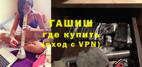 jwh Киренск