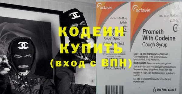 jwh Киренск