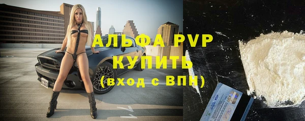 mix Кинешма