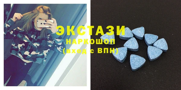 кокаин перу Козельск
