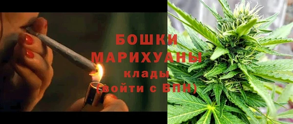 кокаин перу Козельск