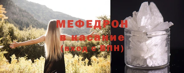 кокаин перу Козельск