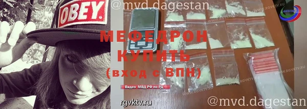 mix Кинешма