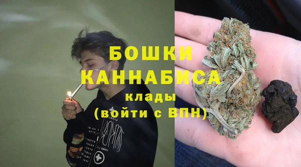 экстази Киреевск