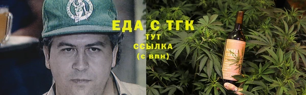jwh Киренск