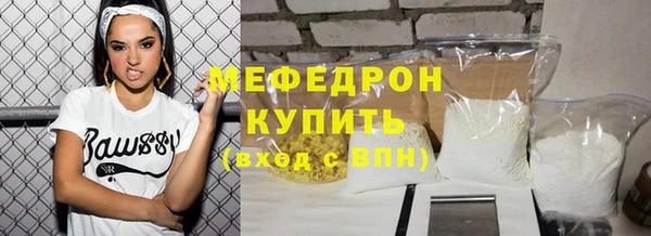 jwh Киренск