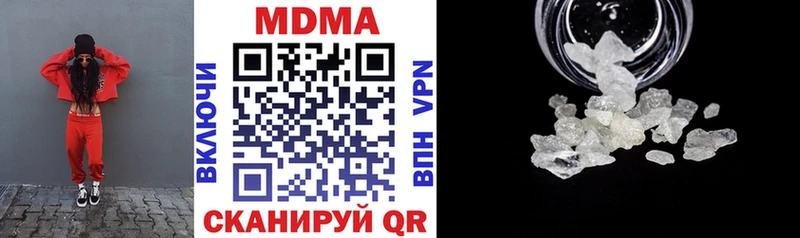 как найти закладки  Кола  МДМА молли 