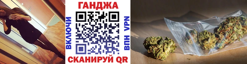 Каннабис MAZAR  где купить   Кола 